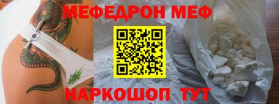 не бодяженный Заволжье
