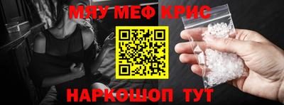 не бодяженный Заволжье