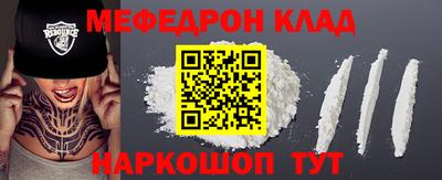 марихуана Заводоуковск