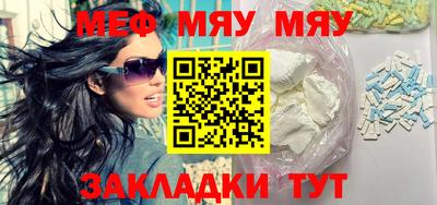 прущая мука Жуковский