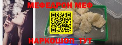марихуана Заводоуковск