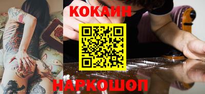прущая мука Жуковский