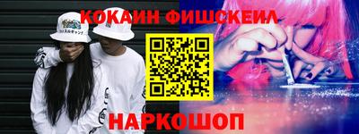 марихуана Заводоуковск