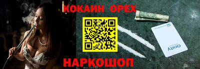 не бодяженный Заволжье