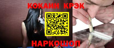 прущая мука Жуковский