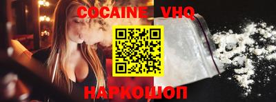 прущая мука Жуковский
