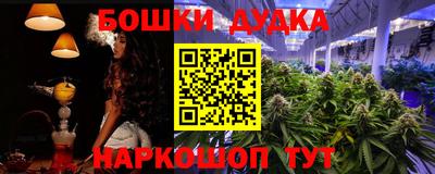 не бодяженный Заволжье
