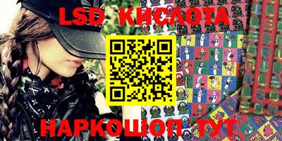 не бодяженный Заволжье