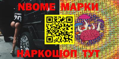 не бодяженный Заволжье