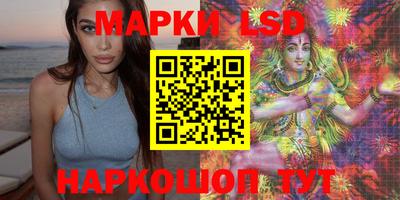 марихуана Заводоуковск