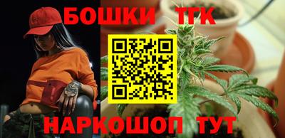 прущая мука Жуковский