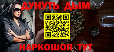 не бодяженный Заволжье