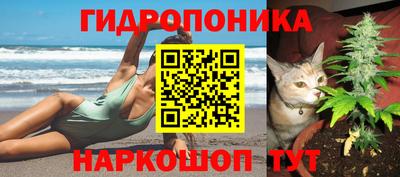 не бодяженный Заволжье