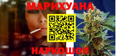 не бодяженный Заволжье