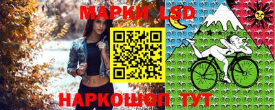 прущая мука Жуковский