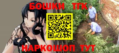 прущая мука Жуковский