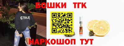 прущая мука Жуковский