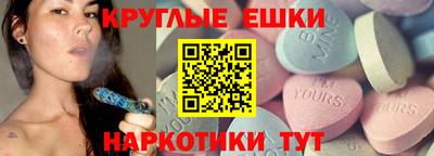 прущая мука Жуковский