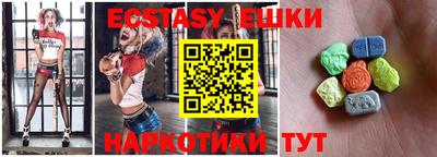 прущая мука Жуковский