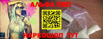 прущая мука Жуковский
