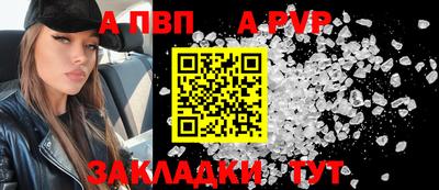 не бодяженный Заволжье