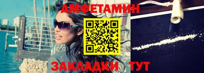 марихуана Заводоуковск