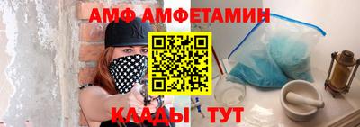 прущая мука Жуковский