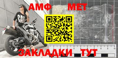 прущая мука Жуковский