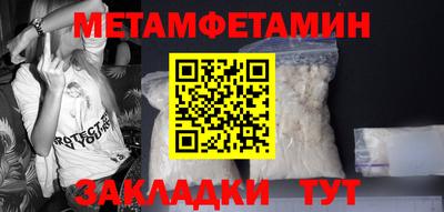 прущая мука Жуковский