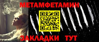 прущая мука Жуковский