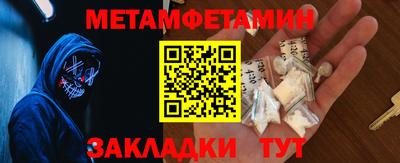 прущая мука Жуковский