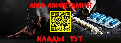 марихуана Заводоуковск