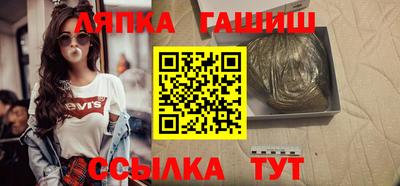 не бодяженный Заволжье