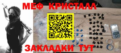 не бодяженный Заволжье