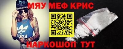 не бодяженный Заволжье